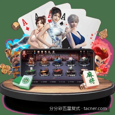 分分彩五星复式与分分彩五星复式相关问题3的核心差异是什么