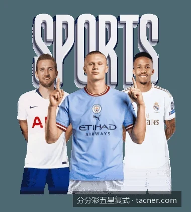分分彩五星复式与分分彩五星复式相关问题1的核心差异是什么